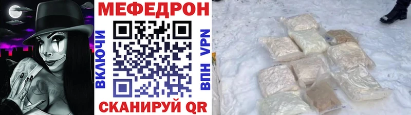 Наркота Инсар Альфа ПВП  ГАШ  Марихуана 