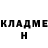 Метадон белоснежный Denis Flipp