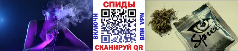 Бутират 1.4BDO  МЕГА ССЫЛКА  Инсар 