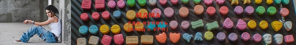 марки lsd Волоколамск