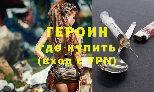 крисы Володарск