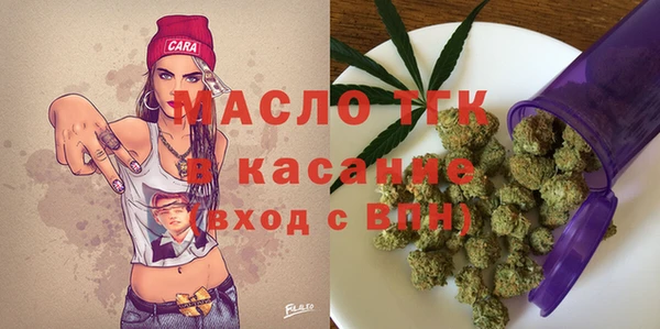 марки lsd Волоколамск