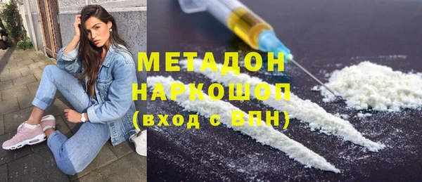 крисы Володарск