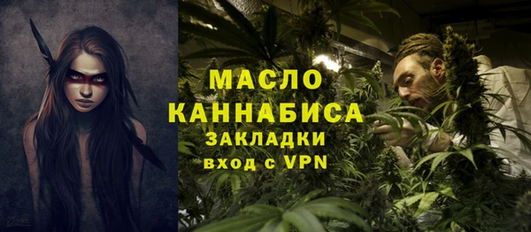 марки lsd Волоколамск