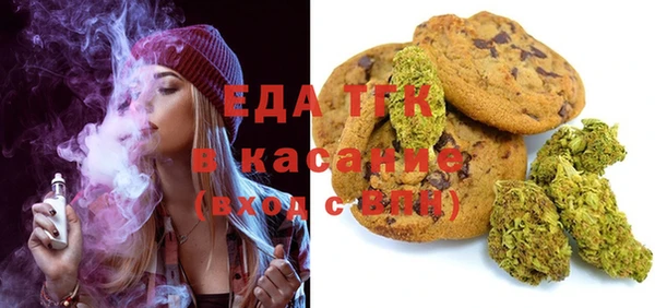 метадон Козельск