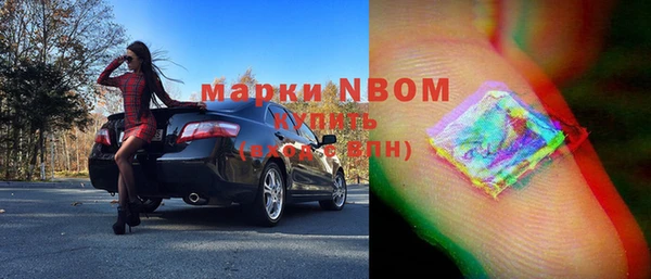 mix Козловка