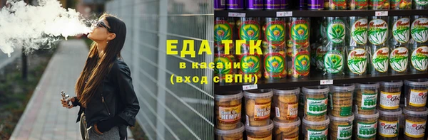 крисы Володарск