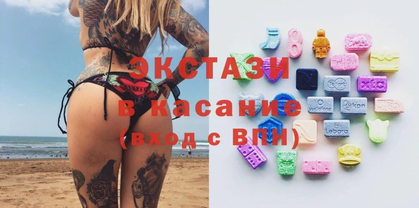 крисы Володарск