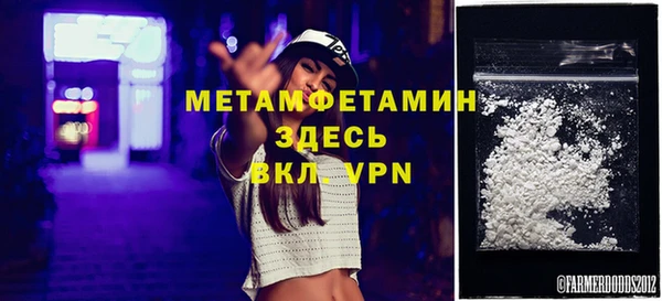 крисы Володарск