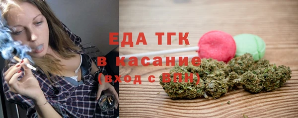 марки lsd Волоколамск