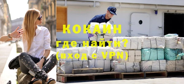 крисы Володарск