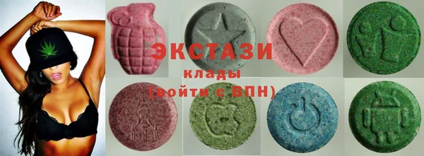прущая мука Карпинск